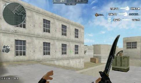 明日首发名单：朱开白教坐镇评论席 Flandre首发出战对决Shanji