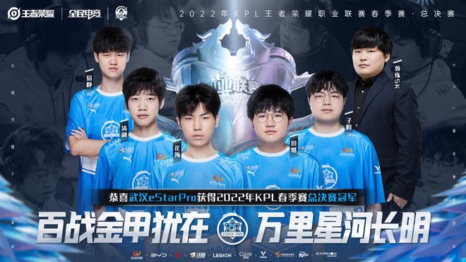 Alter Ego Esports 宣布新 CS2 阵容