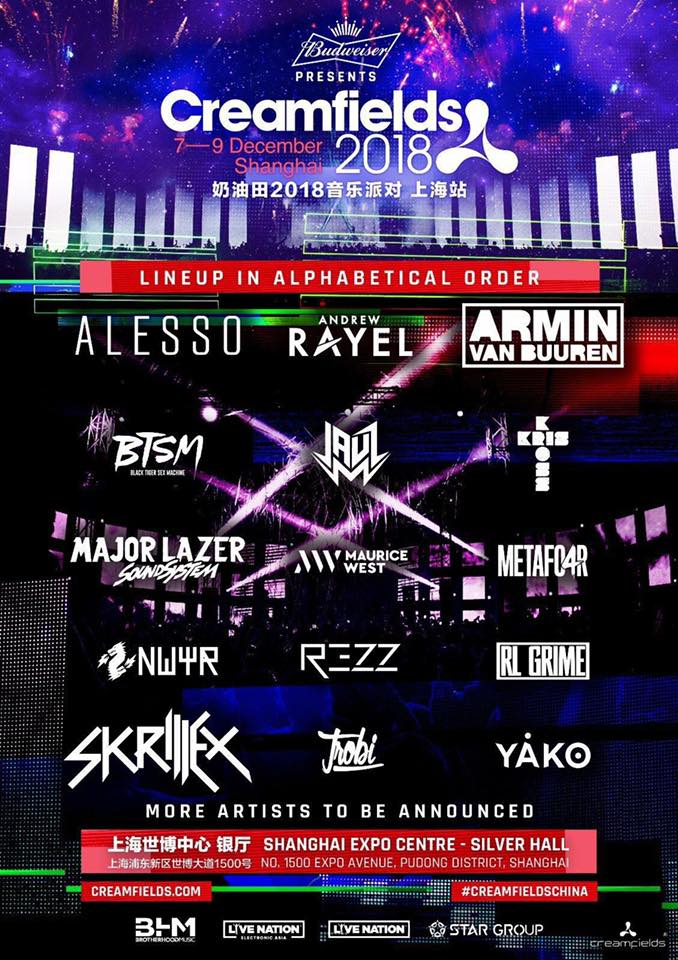 【赛前预告】Funspark Rivals季前赛，Lynn Vision vs TaiChangGui